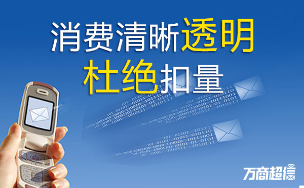 快递员是怎么通知顾客领取包裹的
