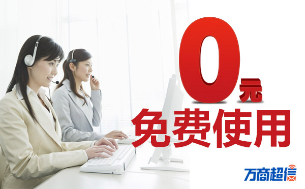 短消息服务接入代码是什么