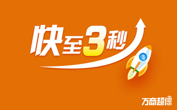 菏泽短信广告 短信群发 手机广告 手机短信哪家做的好