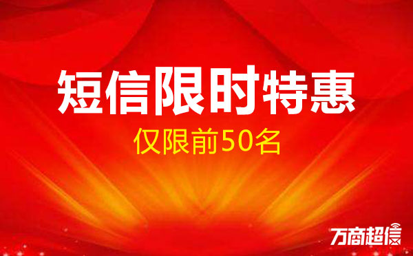 河南新乡房地产管理软件系统