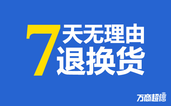 验证码短信平台能做什么事情